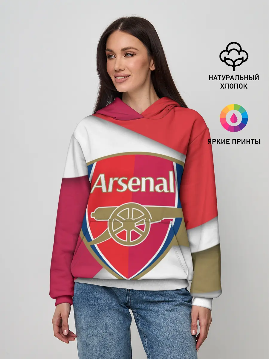 Женское худи / Арсенал формы