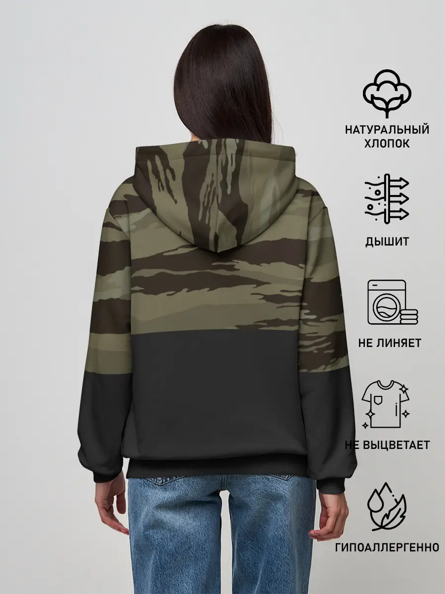 Женское худи / Камуфляж МЧС РФ