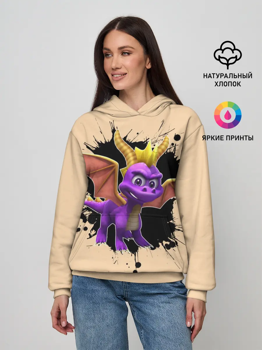 Женское худи / Spyro