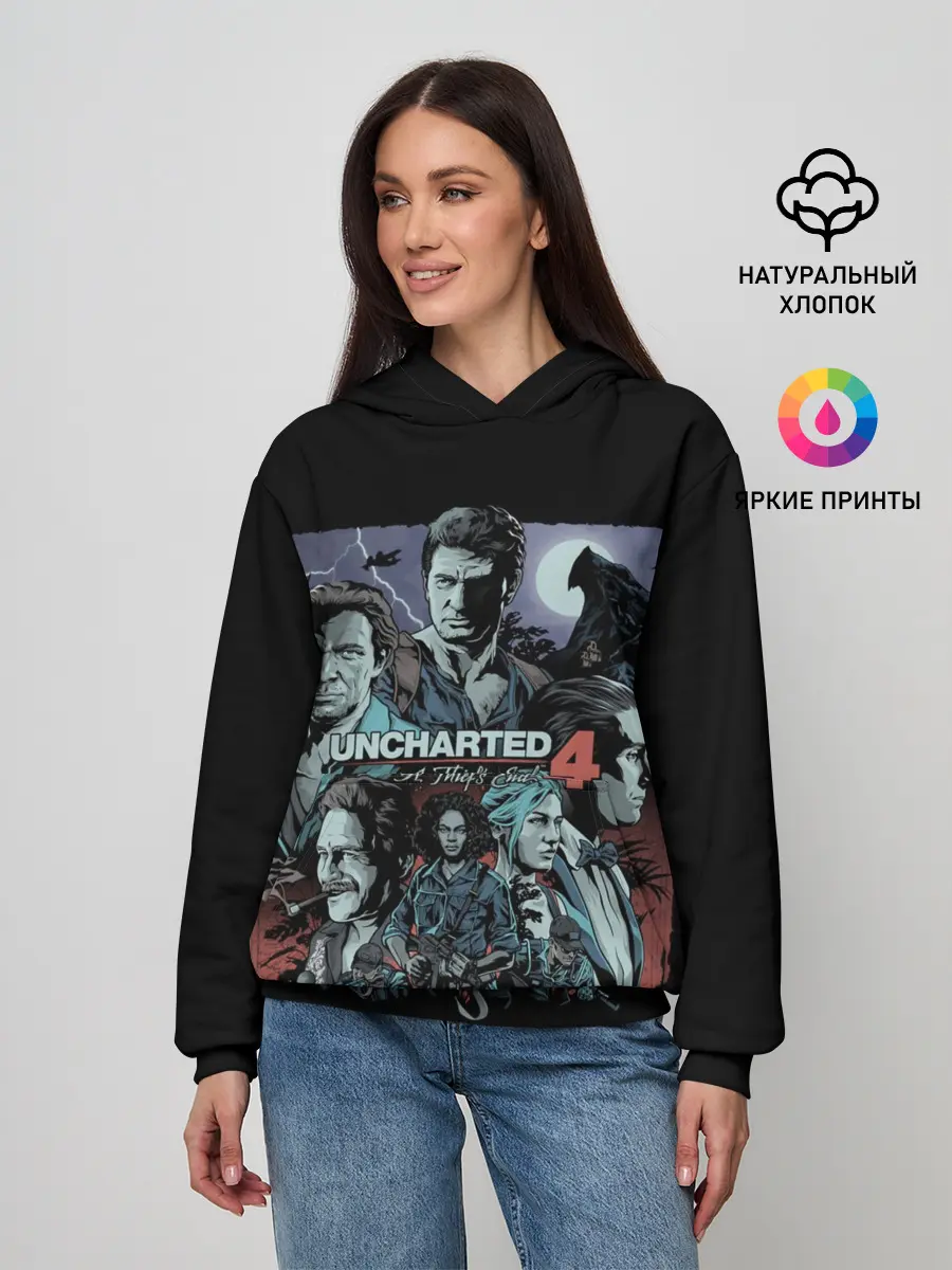 Женское худи / Uncharted 4