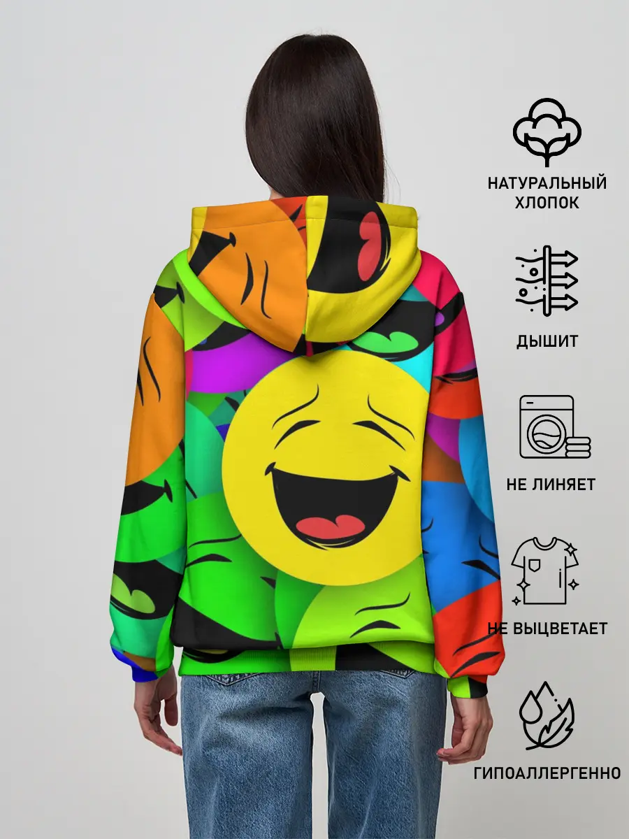 Женское худи / ВЕСЁЛЫЕ СМАЙЛИКИ.