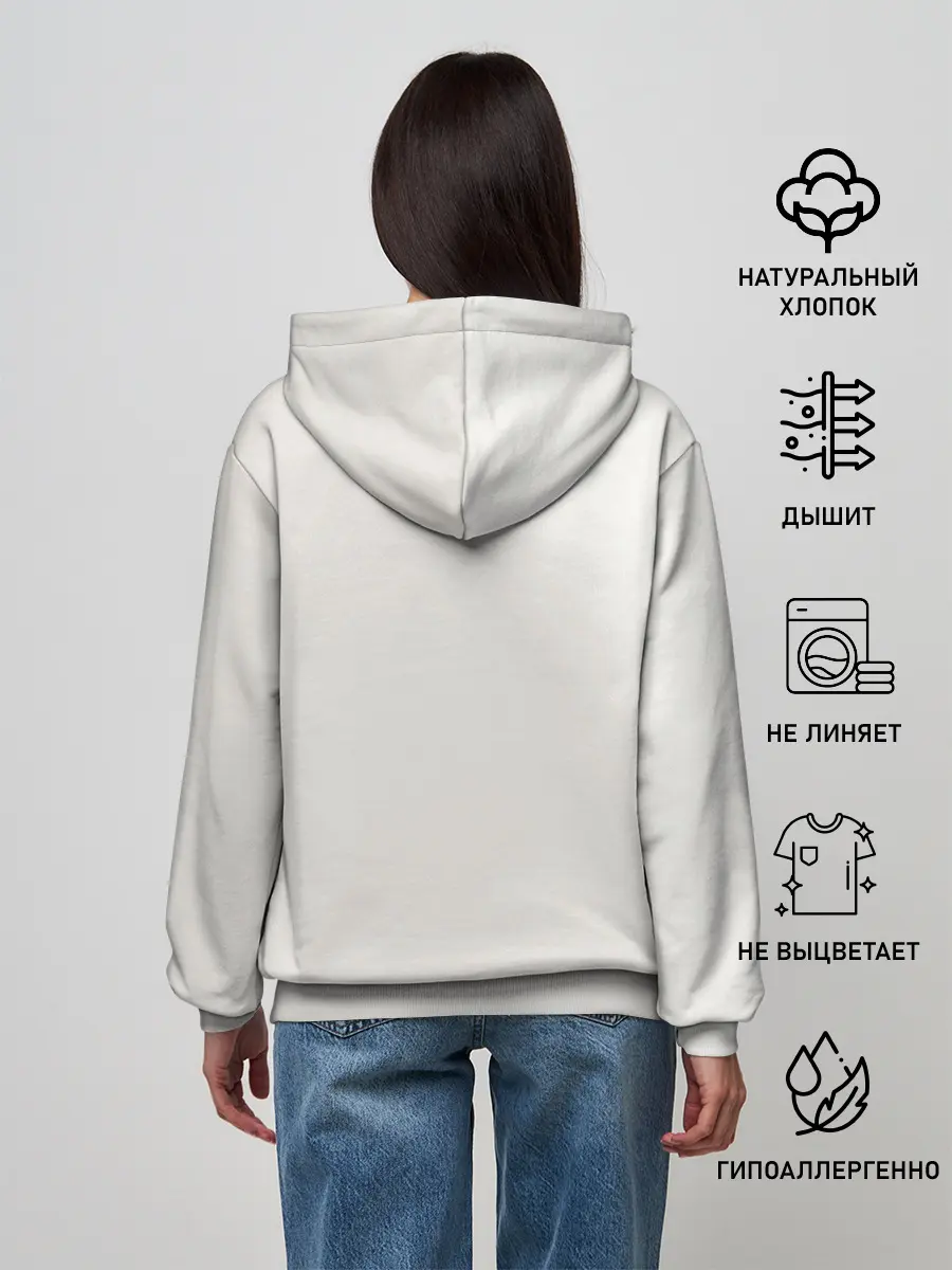 Женское худи / Nathan