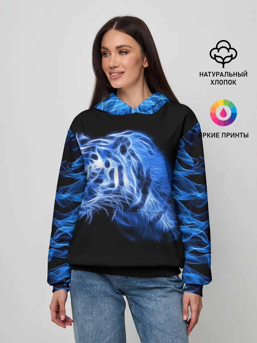 Женское худи / Синий тигр