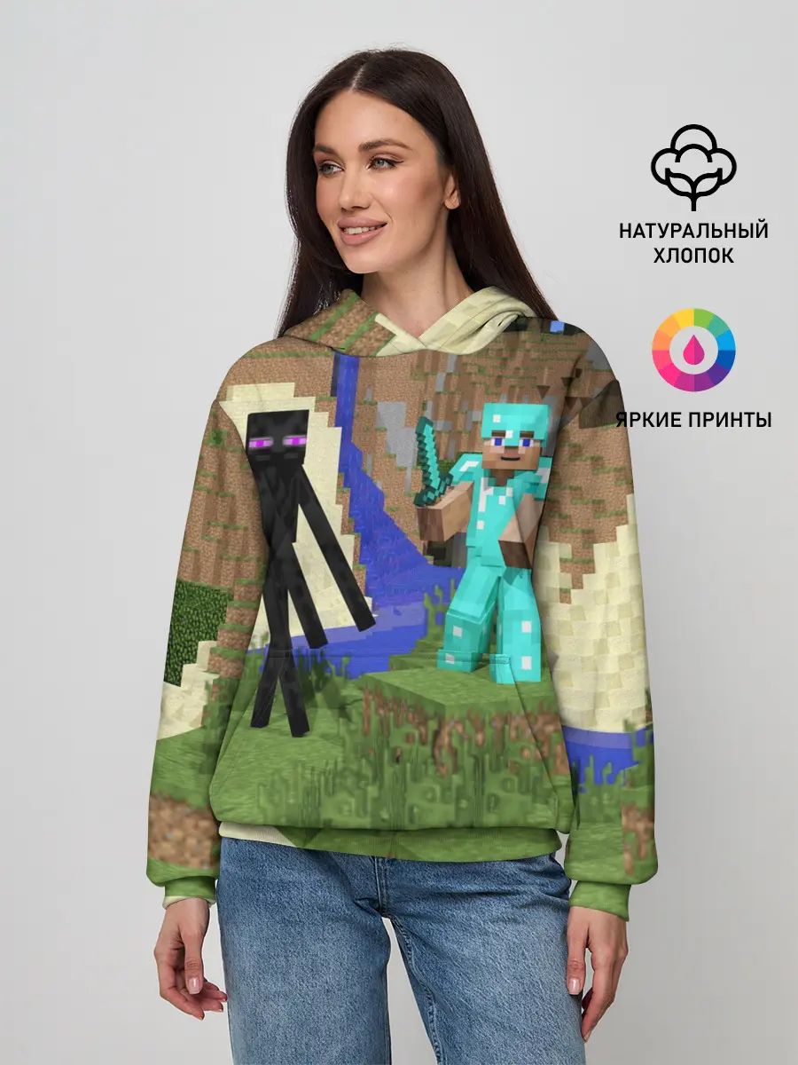 Женское худи / Стив и эндермен.