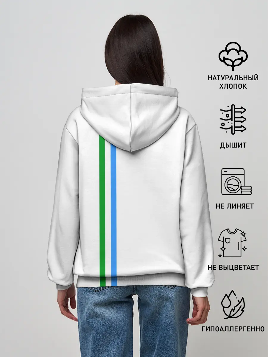 Женское худи / Ханты-Мансийский округ