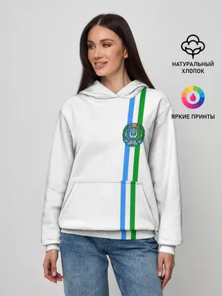 Женское худи / Ханты-Мансийский округ