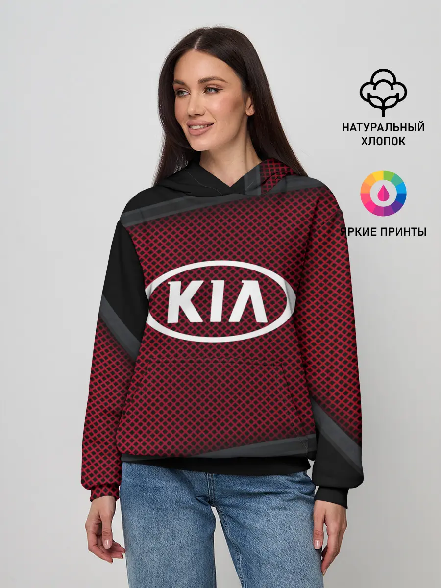 Женское худи / KIA SPORT
