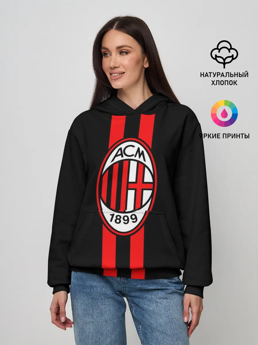 Женское худи / AC Milan FC