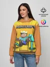 Женское худи / Король майнкрафта 2