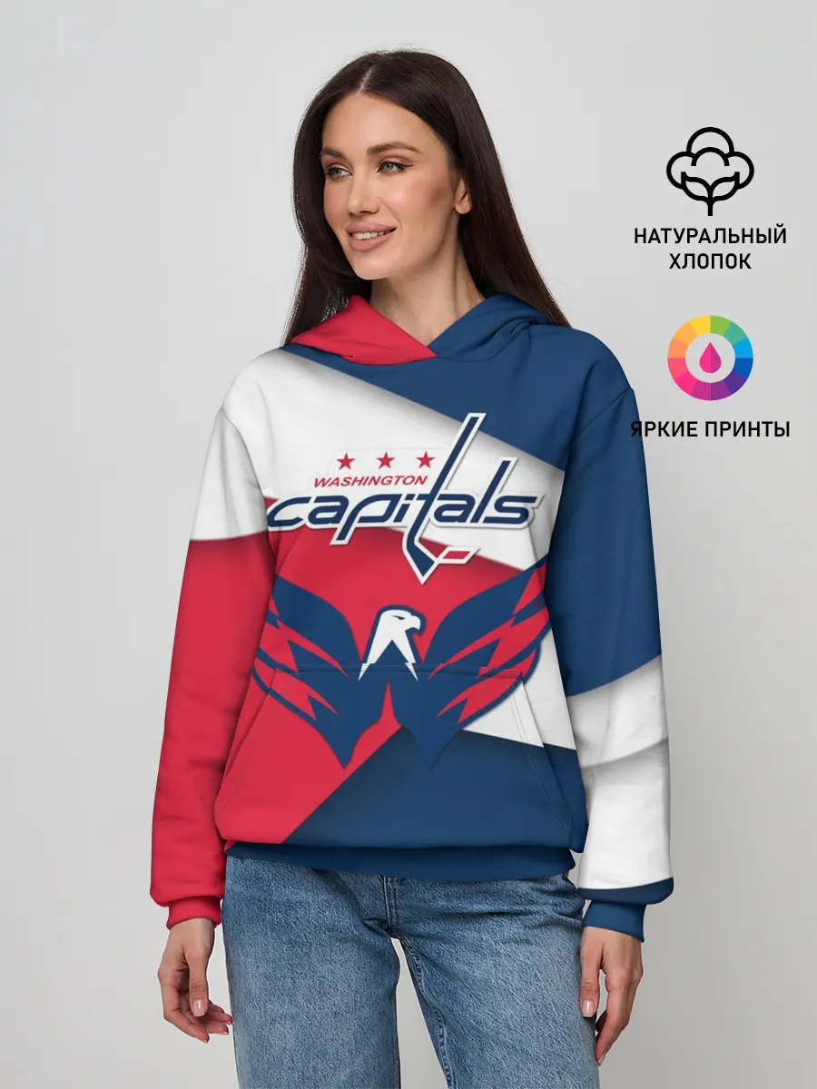 Женское худи / Кэпиталз