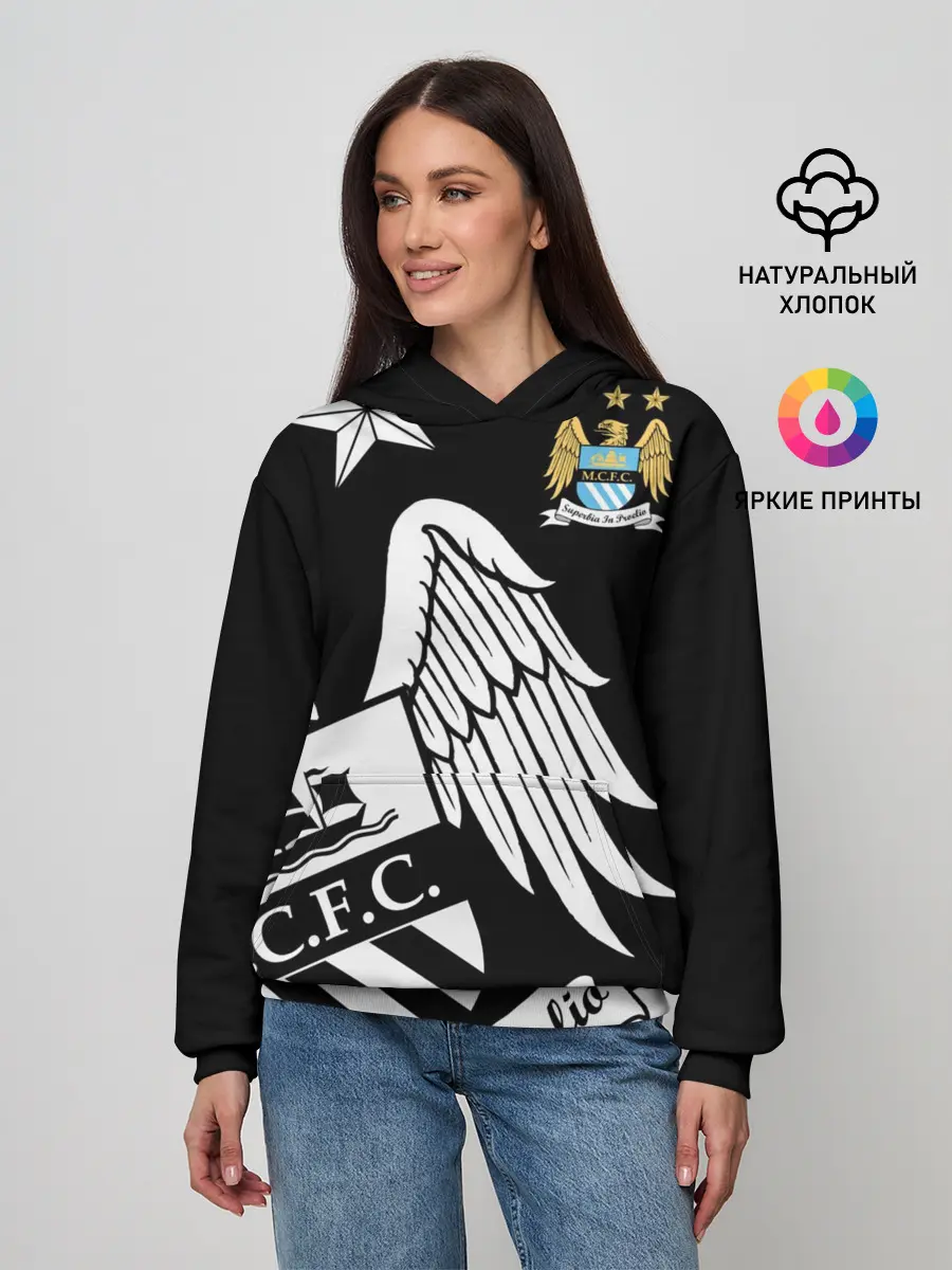 Женское худи / Manchester City Exclusive