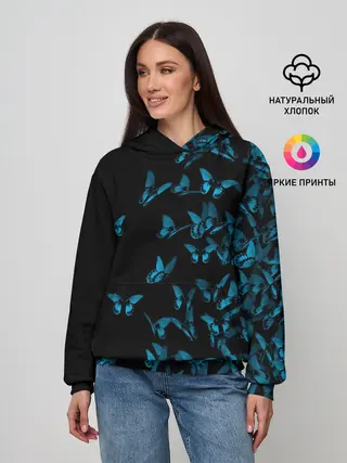Женское худи / Синие бабочки