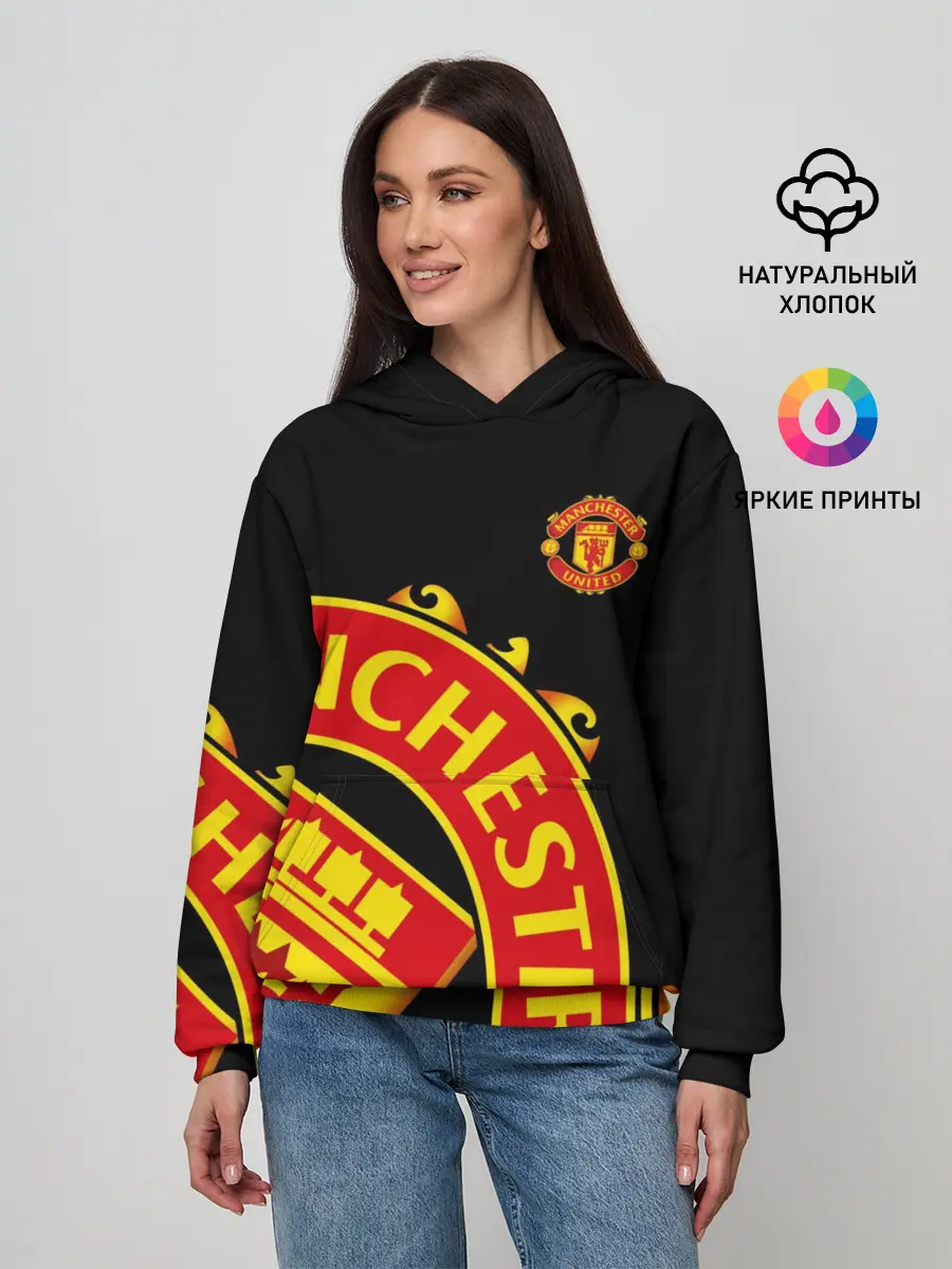 Женское худи / F.C.M.U SPORT