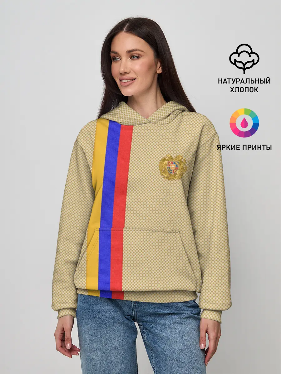 Женское худи / Armenia