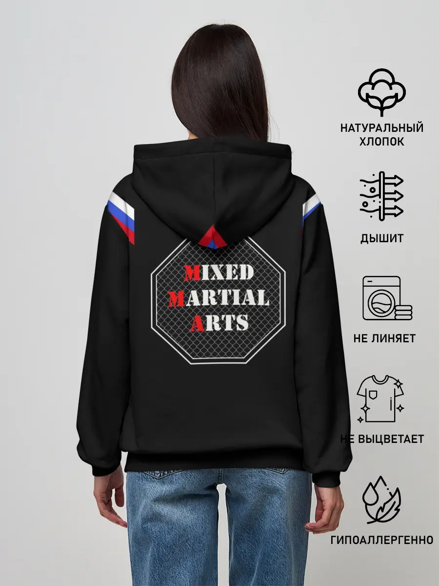 Женское худи / MMA
