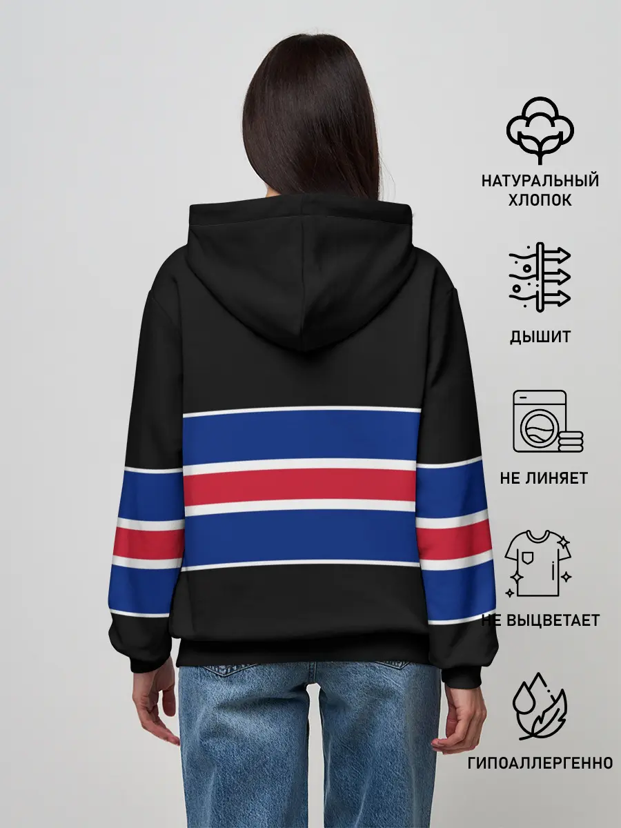 Женское худи / Queen