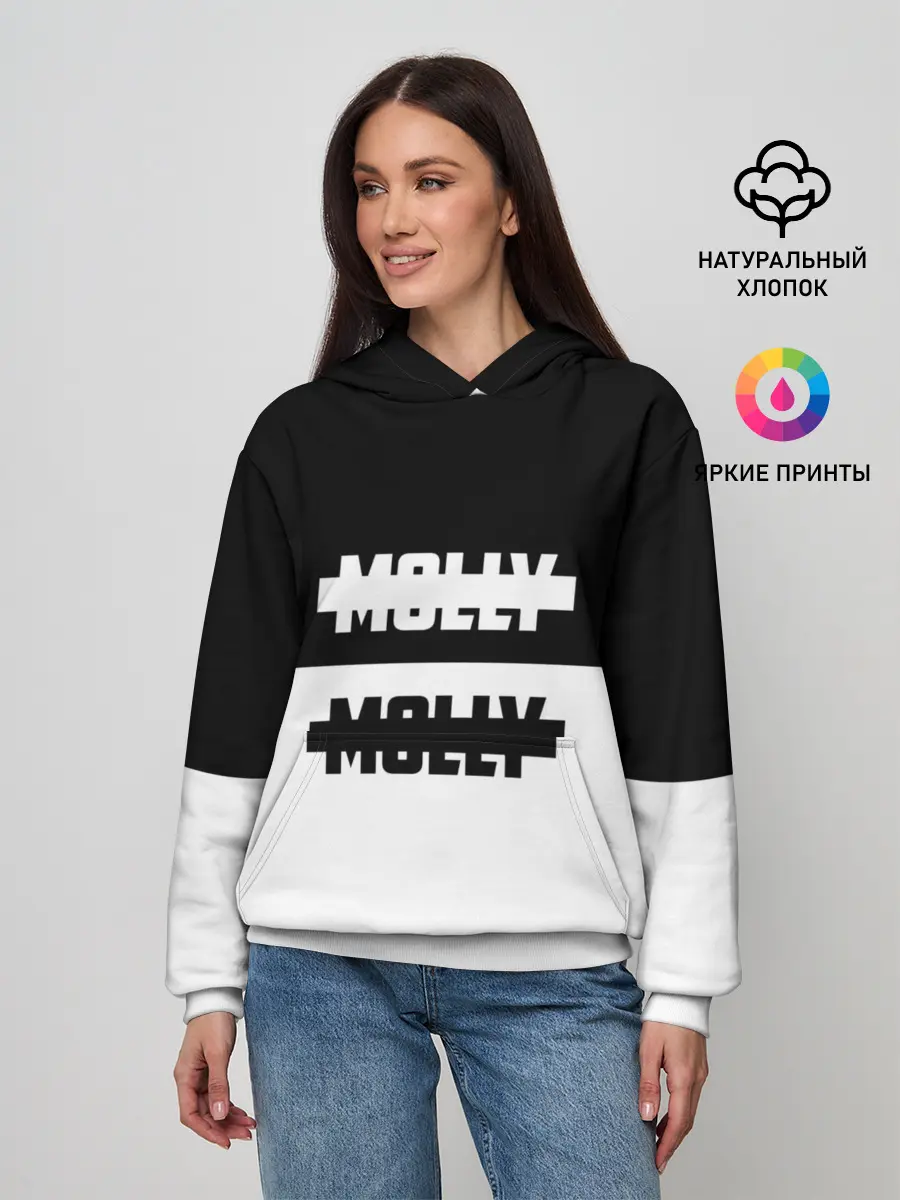 Женское худи / Molly