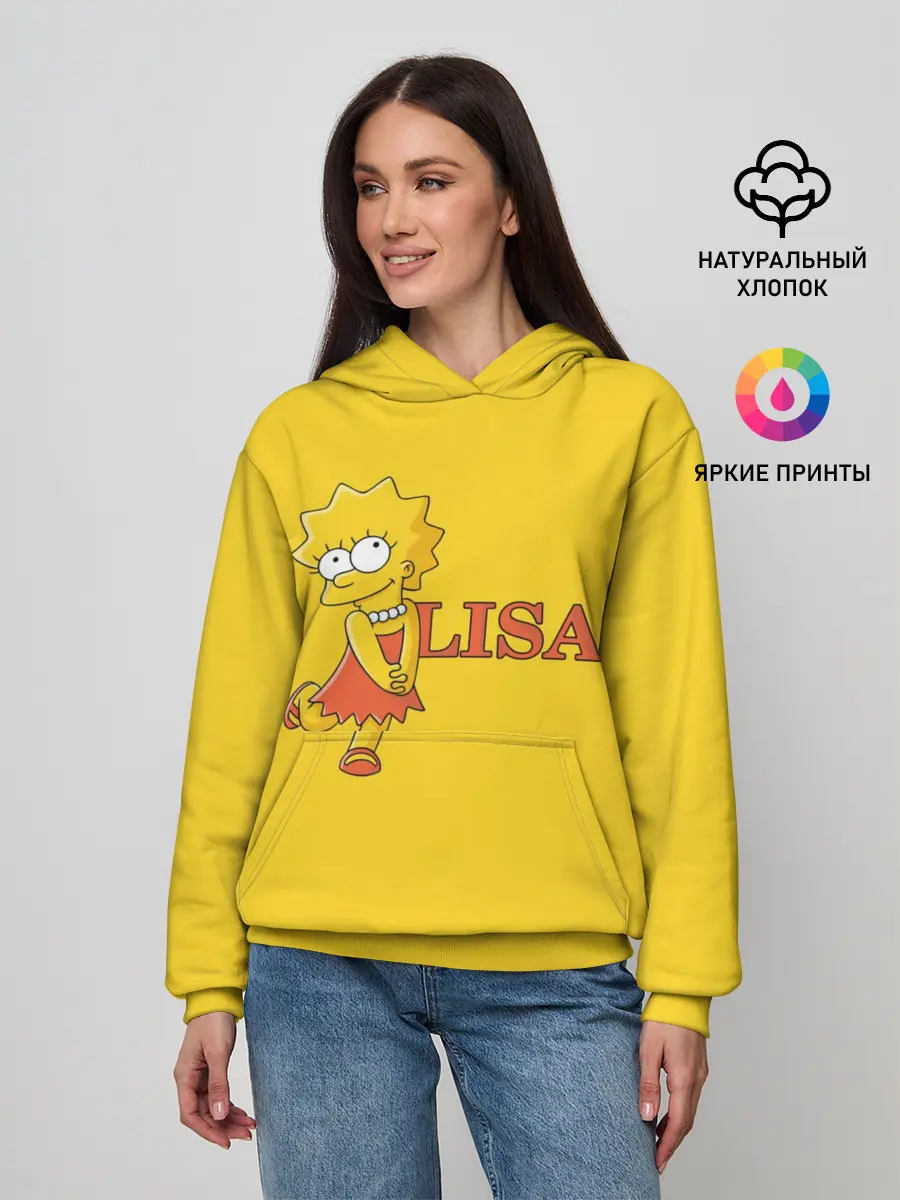 Женское худи / Lisa