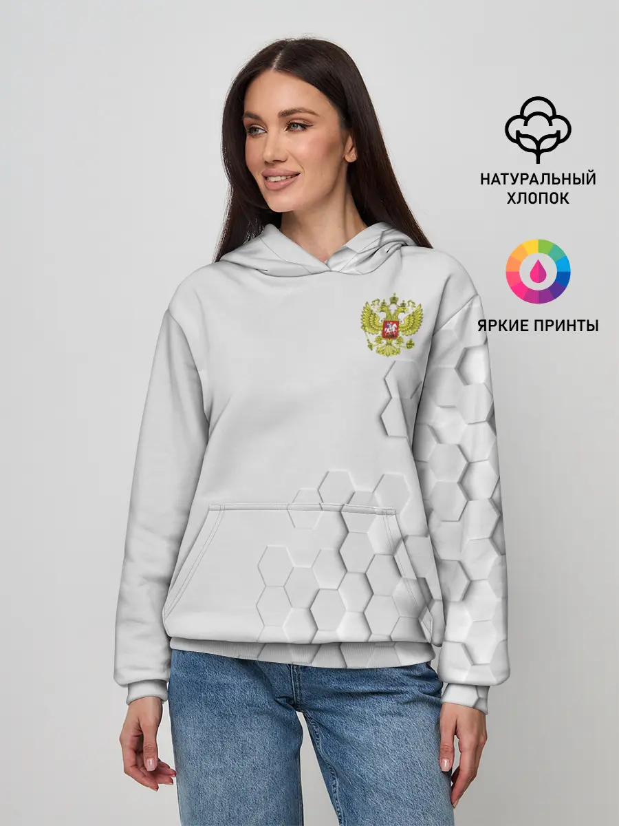 Женское худи / RUSSIA.