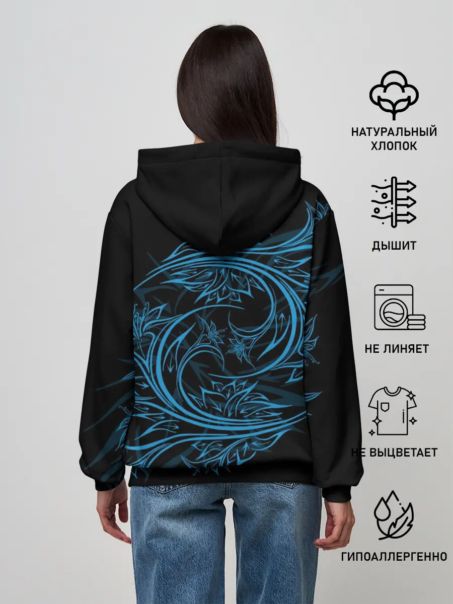 Женское худи / Wolf