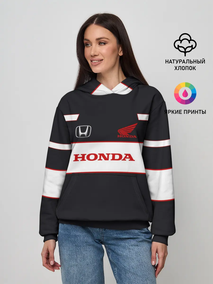 Женское худи / Honda