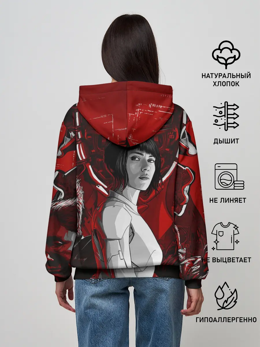 Женское худи / Призрак в доспехах