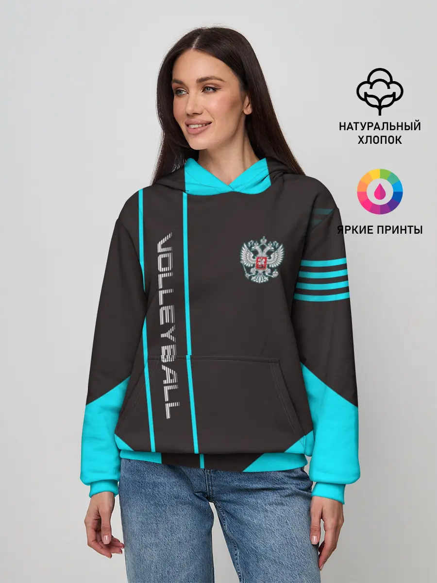 Женское худи / volleyball