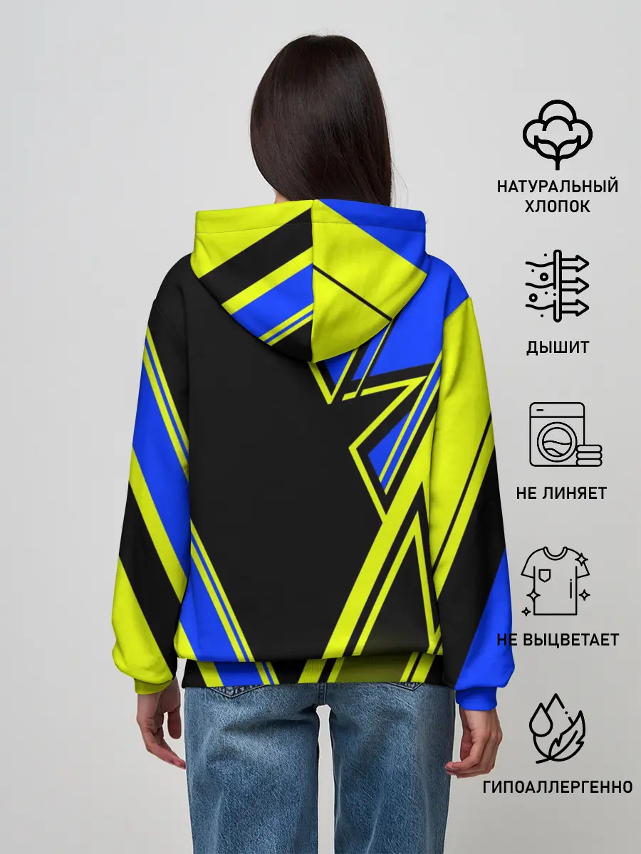 Женское худи / Volleyball