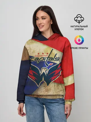 Женское худи / Кэпиталз