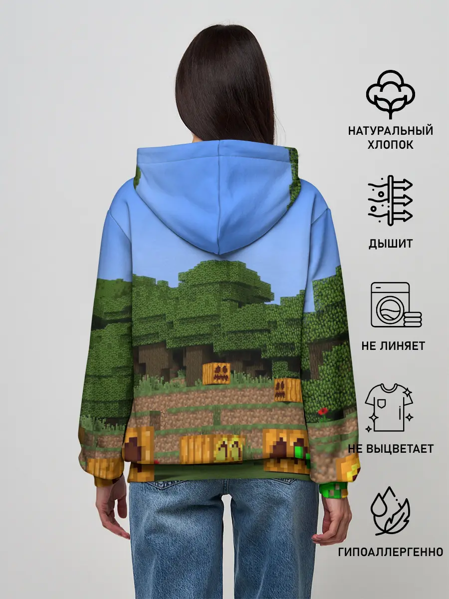 Женское худи / Стив бросает ендерперл.