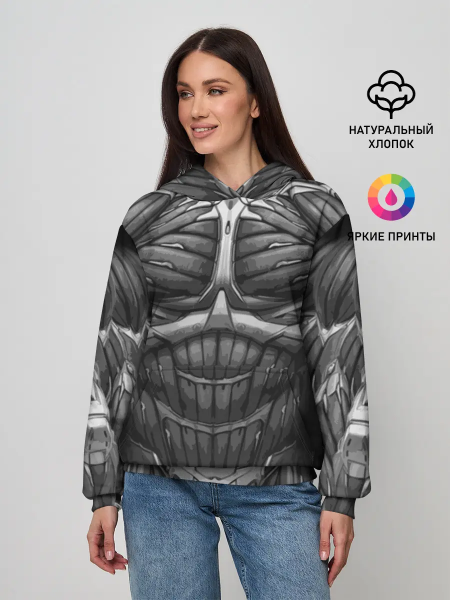 Женское худи / Экзоскелет CRYSIS