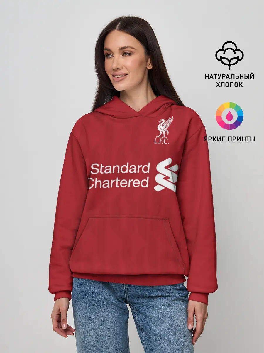 Женское худи / М.Салах 18-19 home