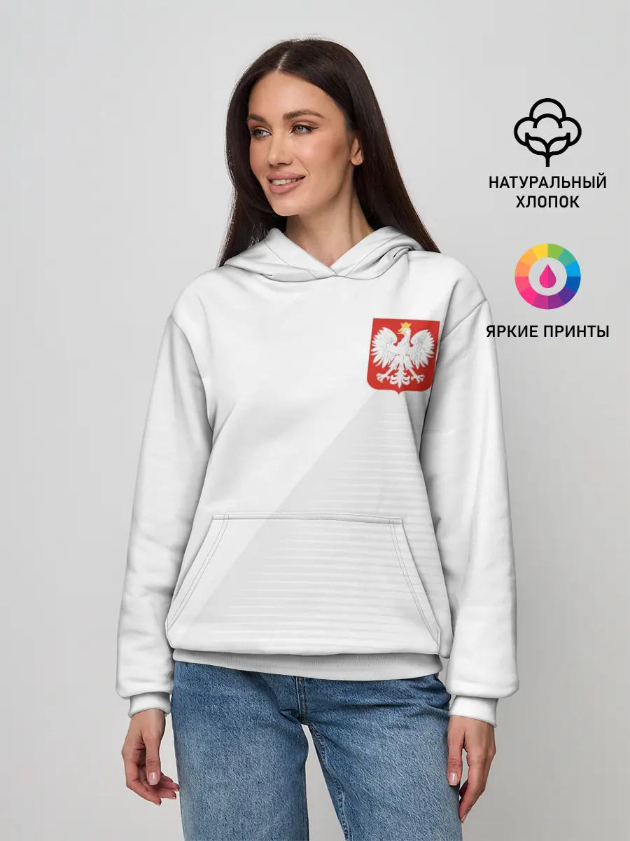 Женское худи / Польша домашняя форма