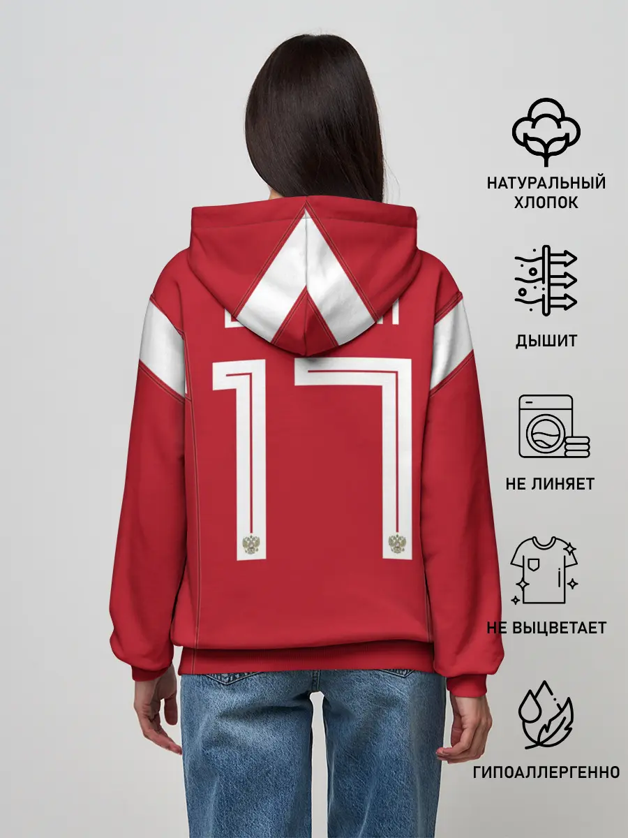 Женское худи / Головин ЧМ 2018