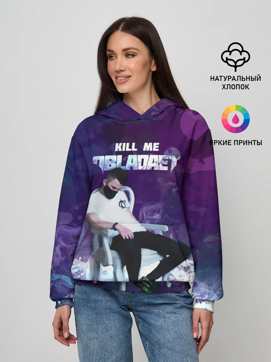 Женское худи / OBLA