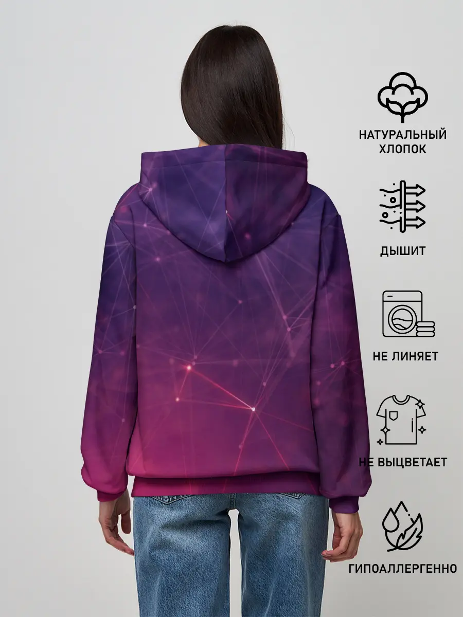 Женское худи / Космическая текстура