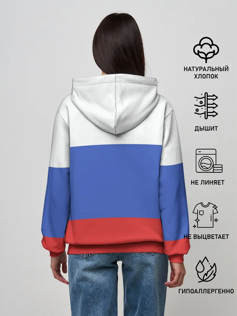 Женское худи / Футбол Россия