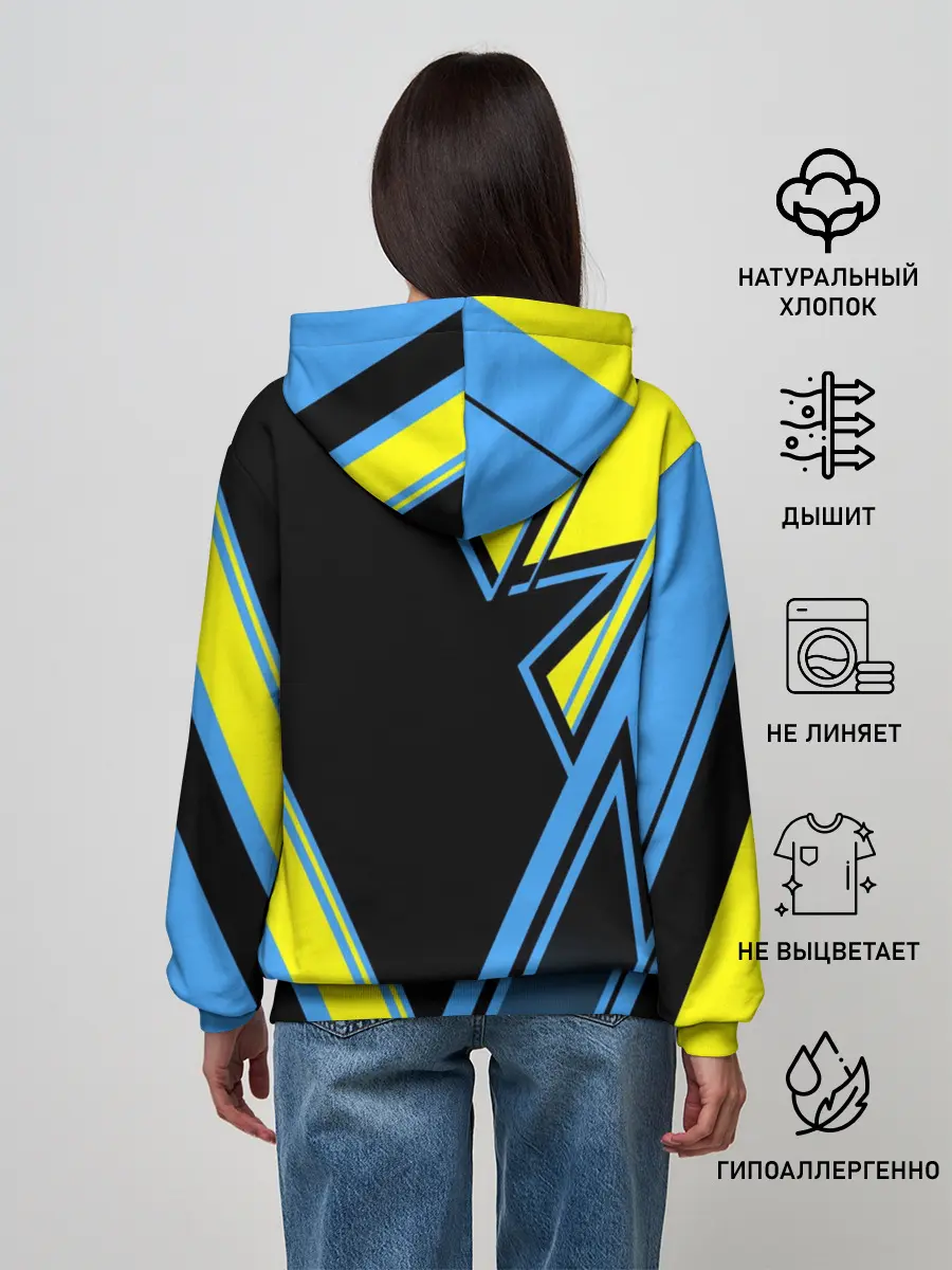 Женское худи / Judo