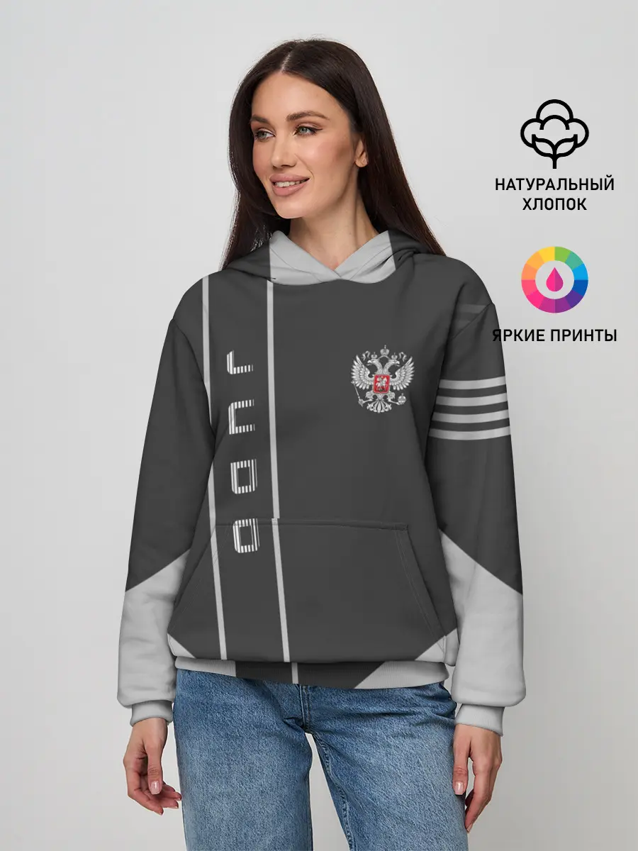 Женское худи / Judo