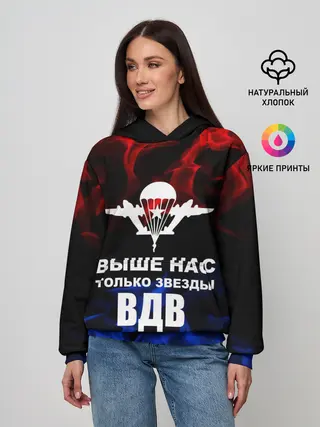 Женское худи / ВДВ