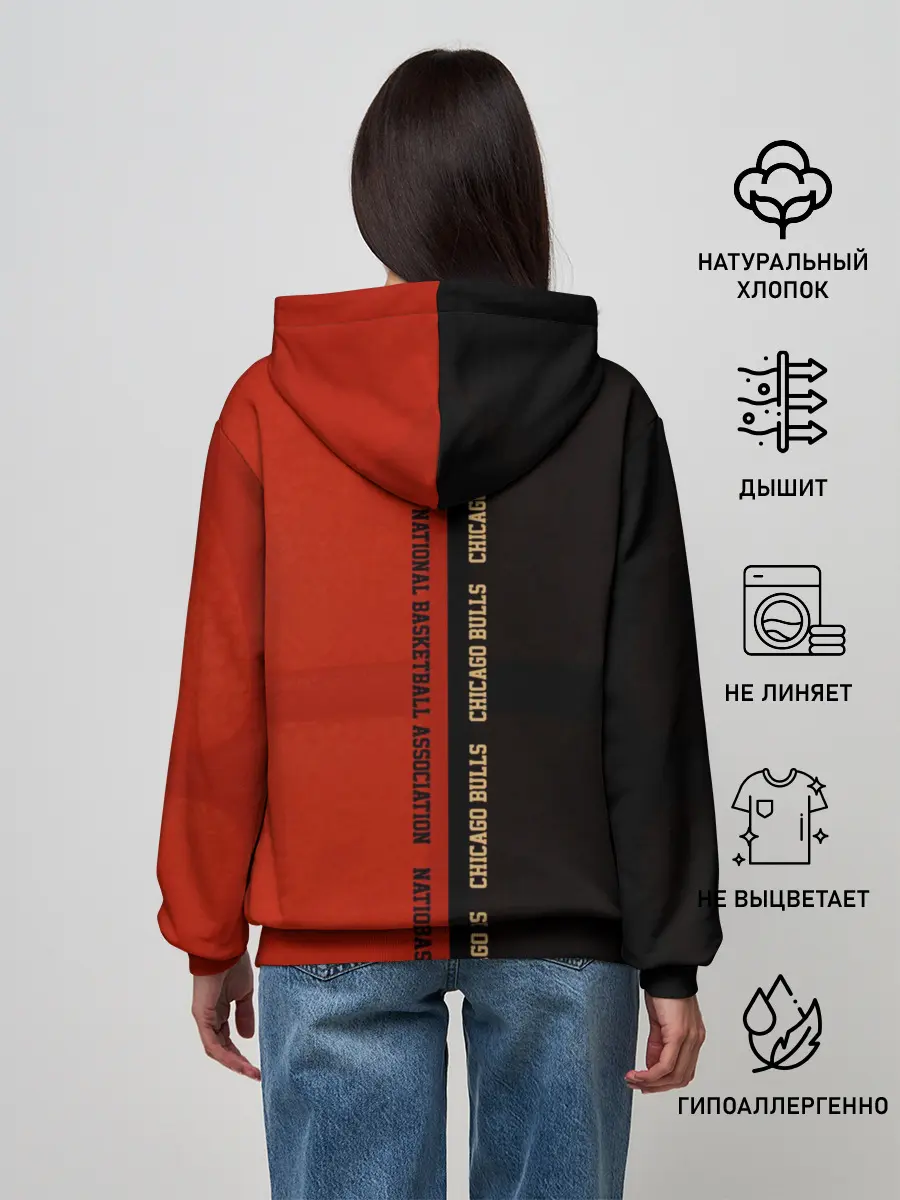 Женское худи / NBA. Chicago bulls