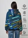 Женское худи / Programming collection