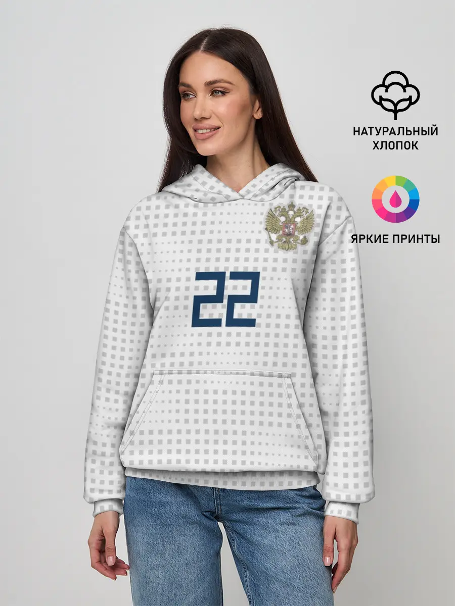Женское худи / Дзюба ЧМ 2018
