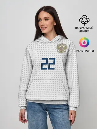 Женское худи / Дзюба ЧМ 2018