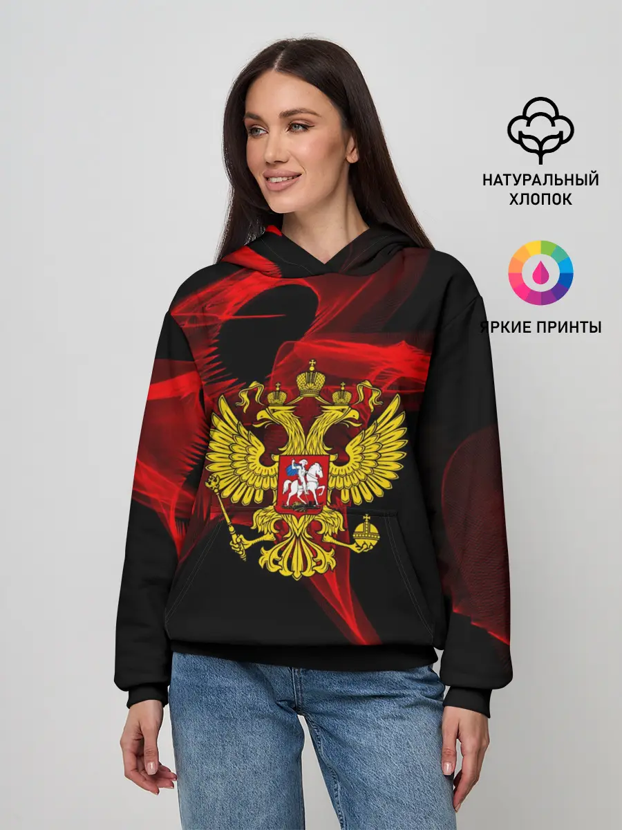 Женское худи / Русский