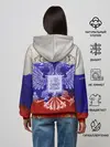 Женское худи / Сборная России