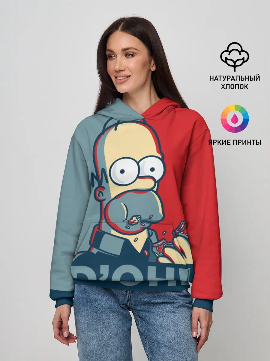 Женское худи / Homer Simpson