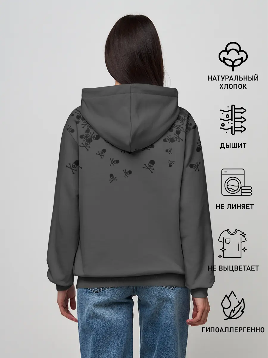 Женское худи / Noctis Lucis Caelum