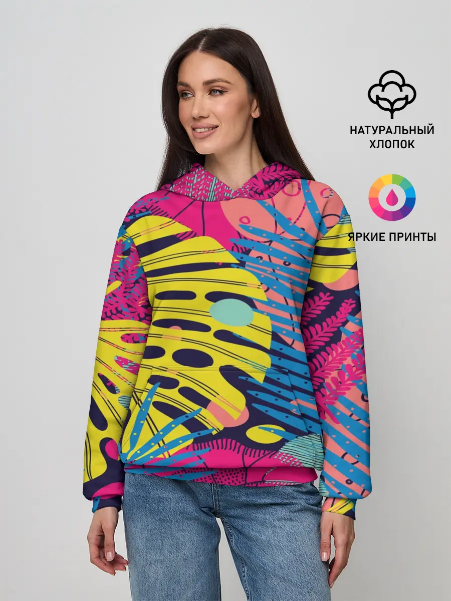 Женское худи / Тропики fashion