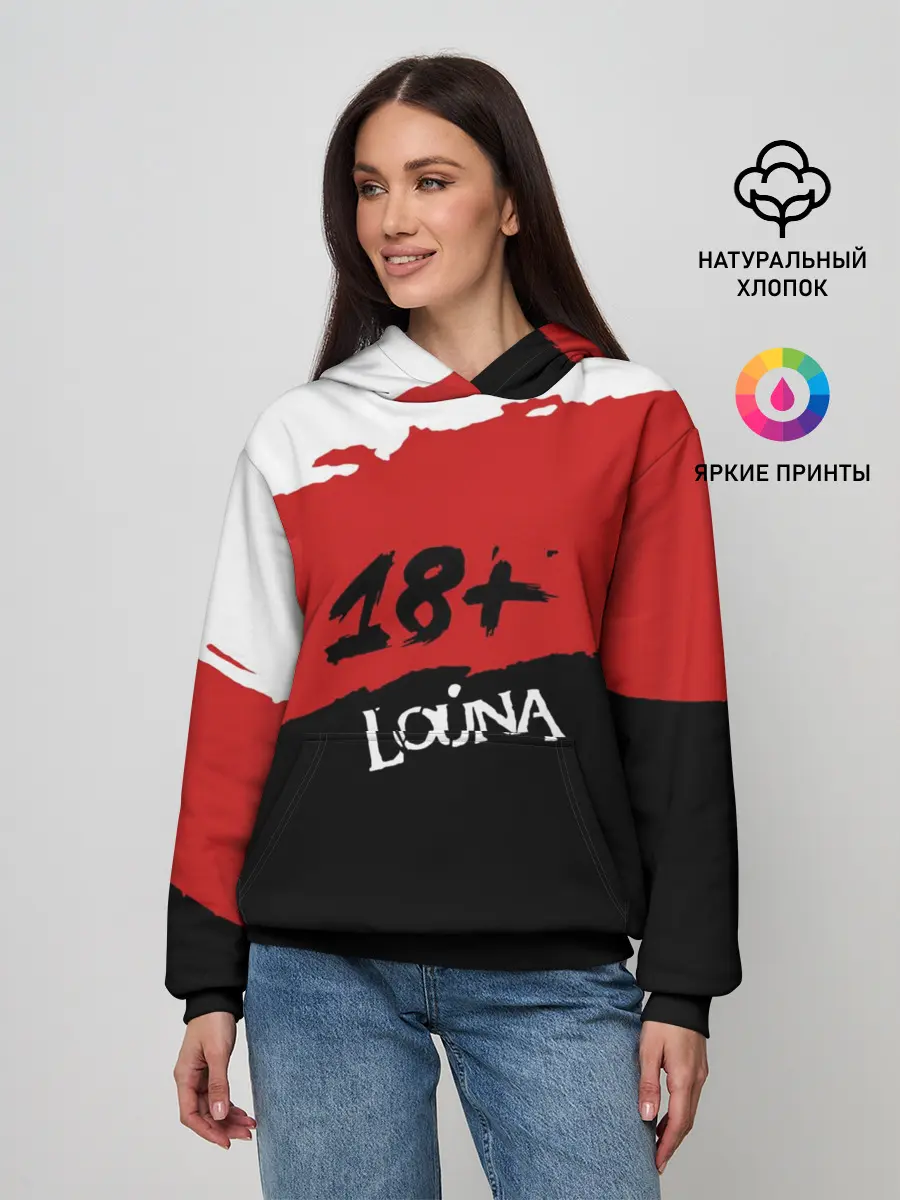 Женское худи / Louna